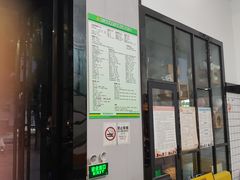 -半岛宠物医院24小时(科华中路店)