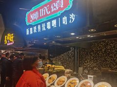 -食悦天美食广场(武汉壹方购物中心店)