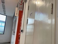 -上海市徐汇区口腔医院