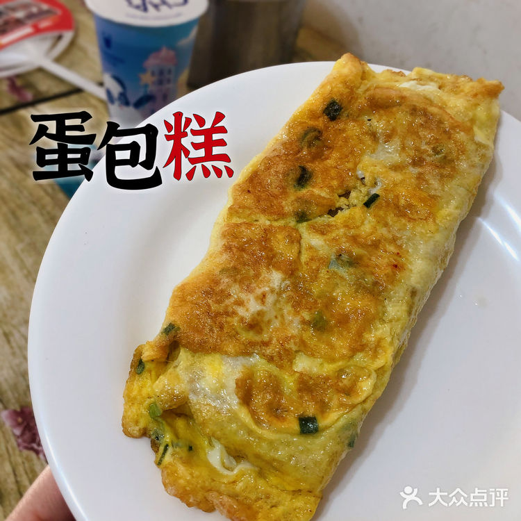 (๑•̌.•̑๑)ˀ̣ˀ̣蓬街人的童年里没有它还完整嘛⁉️