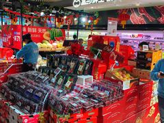 零售区-盒马鲜生(189购物中心店)