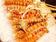 大花虾-官也街澳门火锅(新源里店)