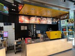 -麦当劳(苏州中心星悦汇店)