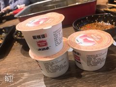 -新辣道鱼火锅(世纪金源购物中心店)