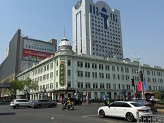 -哈尔滨秋林食品有限责任公司(秋林公司店)
