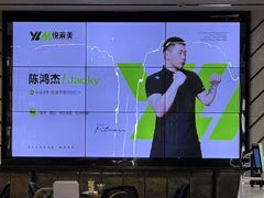 -悦莱美游泳健身(珠江新城花城汇店)