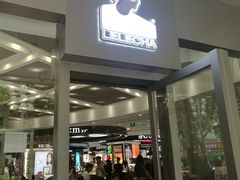 门面-LELECHA乐乐茶(新街口大洋店)