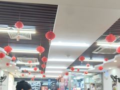 -阿波潮汕牛肉火锅·汤粉面(拱北店)