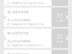 -焙丽拾光(麦凯乐直营店)