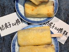 -百草滩羊清水涮羊肉·清真·宁夏盐池滩羊(莲花桥店)
