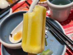 -左庭右院鲜牛肉火锅(环球港店)