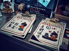 -无牌咖啡&酒馆