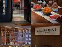 -阿庄新豫菜(通泰路店)