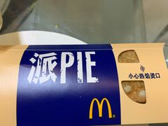 -麦当劳(龙湖时代天街店)