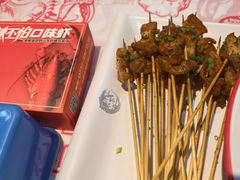 -辣不怕口味虾(凌霄路店)