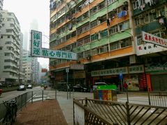 android_upload_pic-添好运点心专门店(深水埗店)