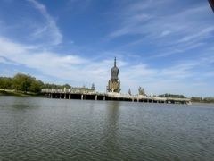 -艾山风景名胜区