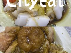 -熊仔屋(吉祥苑小区店)