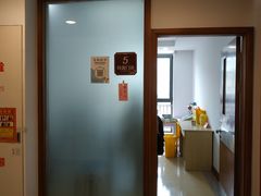 -上海市长宁区天山中医医院