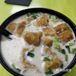 君戶锅贴大王 湾仔店 的咸豆浆好不好吃 用户评价口味怎么样 香港美食咸豆浆实拍图片 大众点评 君戶锅贴大王 湾仔店 的咸豆浆好不好吃 用户评价口味怎么样 香港美食咸豆浆实拍图片 大众点评