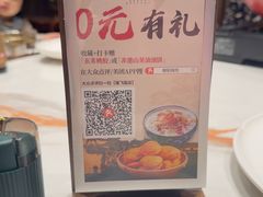 -朝阳闽灶·非遗文化闽菜馆·福建老字号(福飞路店)