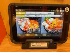 -札幌二条市场 大矶 OHISO(总店)