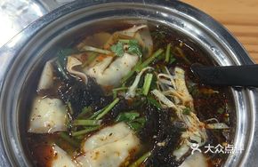 Green Vegetable Pork Filling with Lard Crumbs