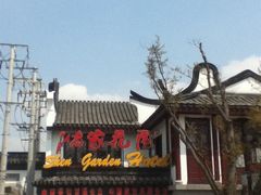 -碧丽宫大酒店(召稼楼店)