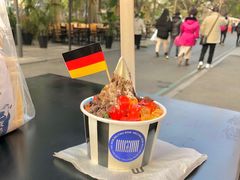 -JW德国冻酸奶Frozen Yogurt(龙湖成都滨江天街店)