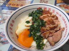 -文通冰室(东方宝泰店)