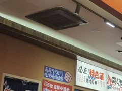 -黔三一夺夺粉酸汤火锅(百信店)