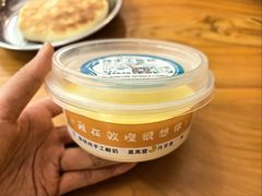 -夏家合汁(天润花园小区店)