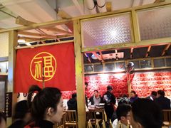 大堂-味福记·本地特色菜(八一万达广场店)