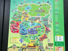 -杭州野生动物世界
