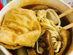 -王记生烫牛杂面馆(兰陵路店)