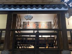 门面-道南書院·私房菜·早午茶·茶馆