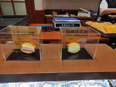 -辛一·铜锣烧(鸿寿坊店)