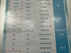 -瑞鹏·疫苗·绝育·宠物医院(金沙洲店)