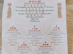 -超群咖啡葡式美食(南贵花园店)