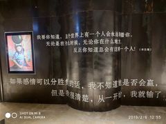 -银兴国际影城(星汇维港店)