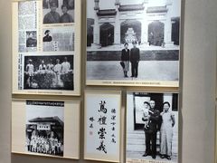 -李宗仁官邸