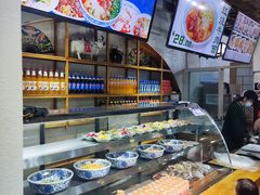 -金味德牦牛肉拉面(天水路店)