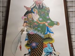 -南京大牌档(崇文门国瑞店)