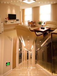 -北京和美妇儿医院