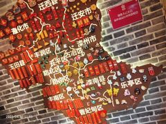 -唐山宴百姓府邸院落中餐