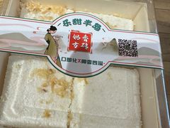 -百荣世贸商城
