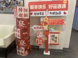 -北京明德医院·医疗美容