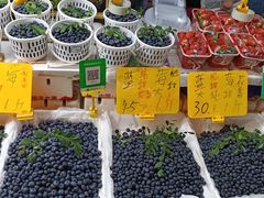 -曼阁市场水果批发市场