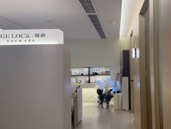 点击看大图 -AGE LOCK 锁龄美肌