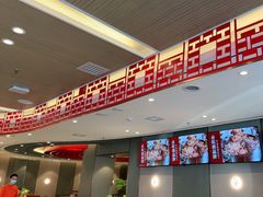 -蝎王府羊蝎子(西直门店)